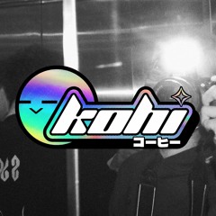 kohi.wav