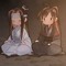 athu