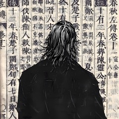 september’s spirit