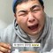 ㅡ