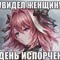 @acidahh