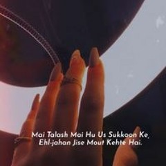 Rija Fatima