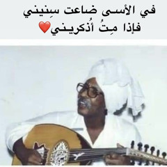 مريـــمُ الأُخــرى🦋💞".