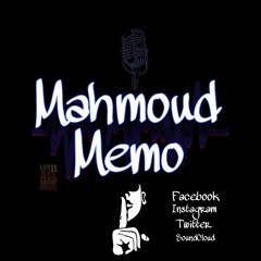 Mahmoud Memo - محمود ميمو