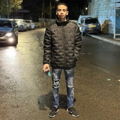 تياسير