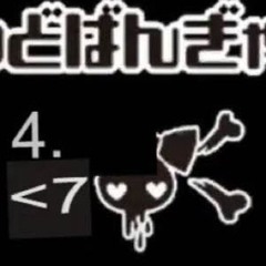 Esencia Elixir Loewe