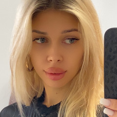 Диана Бусуёок