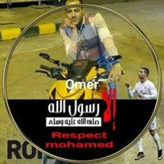 عمر ابوفتحى