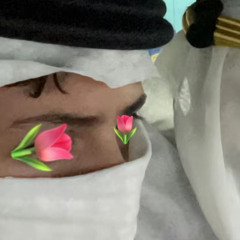 واحد من بين العرب