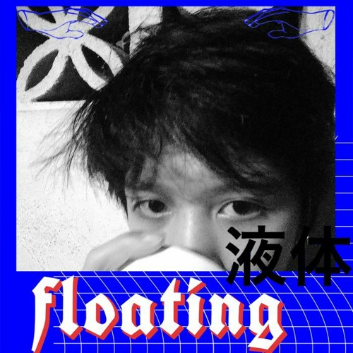 flamintofu’s avatar