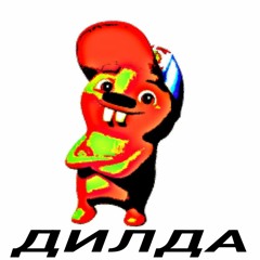 ある男