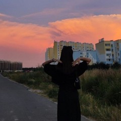 Соня