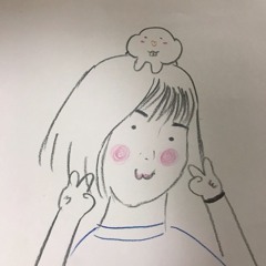 이도연