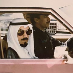 ف