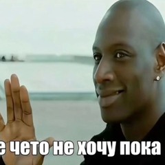 Noterpila