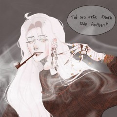 gray hair