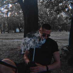 Димас
