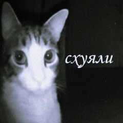 Алинк