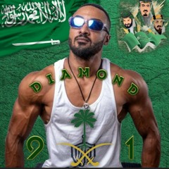 عبادي الطرف - شيخة الهندي- يالبيه يايمه - شباب الفيصل -الجبيل - 2016 - طارق ميوزك.mp3