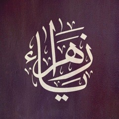 A.ghareeb