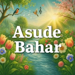 Asude Bahar