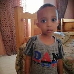 قسم الله محمد الطيب المهل