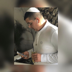 אלעד כהן