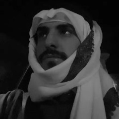 العطاوي