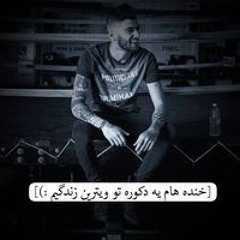 Mehdi Rahmani