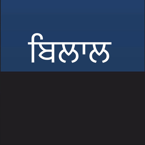 Punjabi_444’s avatar