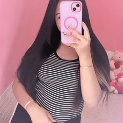 Mba Pipi