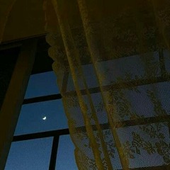 شفاءٌ لما في الصدور..