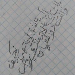 Katherine.M
