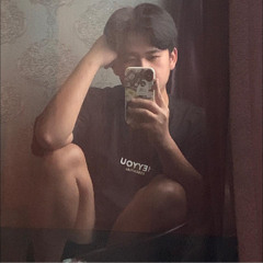 Nguyễn Tiến Dũng‏