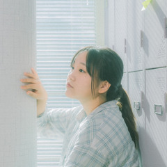 하유성