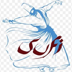 sufi