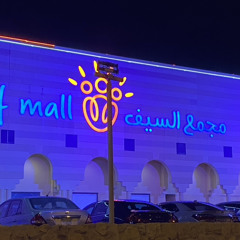 أبو علي