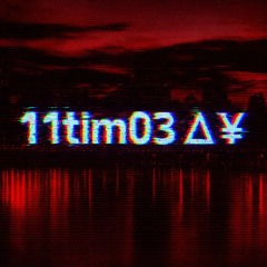 VΔmp_T!m$[113]