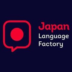 Japan Language Factory Reviews – A Student’s Honest Review After Completing the Progra