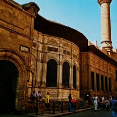 eslam