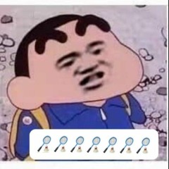 Đình Tuấn
