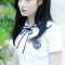 손나연 연어