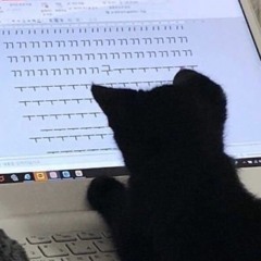 뭉