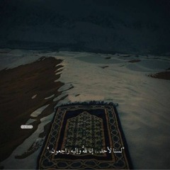 جبرئيل