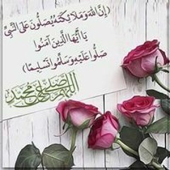 نور إلايمان