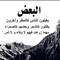 عبدالله بوده