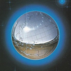 GLOBAL ECONOMICS INCORPORATED