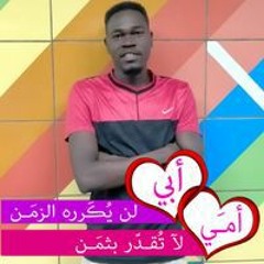 Alfadil Esmail AdOn