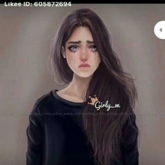 Mariam Bader