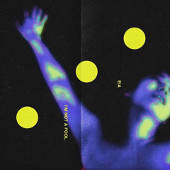 нервы - счастье (кавер)